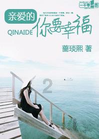 探寻如果自己的女朋友一个月问你要3000块钱的生活费代表着什么?,解答你的疑惑